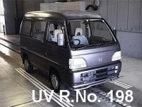1994 Honda Acty Van